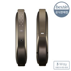 지문인식+도어락