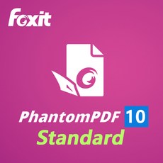 Foxit(팍스잇) PhantomPDF 10.0 Standard 영구버전