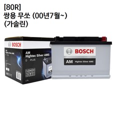 b4c34373849f45c7b15b743c3168f476a66118331b6b9cccfb04fb35c874.jpg
