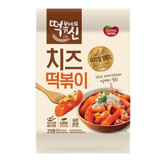 꿍스떡볶이