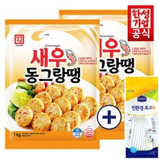 79c16e900b10bcf4dbe230d6c09dfe6455317cc401d72855ee5a41d5ebae.jpg