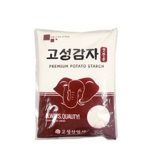 고성감자전분