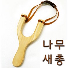 해녀놀이