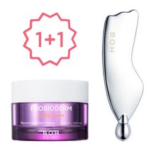 조효진그림자쉐딩