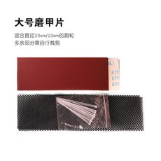 e7cfad2628b3834238b8aa158dad5c3fbd49e2cadc6f9b4ec21e83337e41.jpg