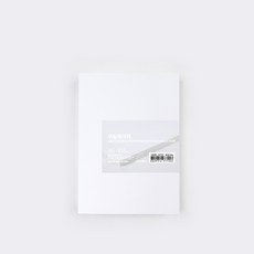 PaperPhant 무림페이퍼 질 좋고 두꺼운 캘리그라피 용지 화이트 백상지(모조지), 260g A5 100매
