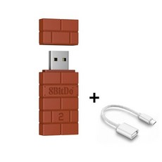 듀얼센스리시버