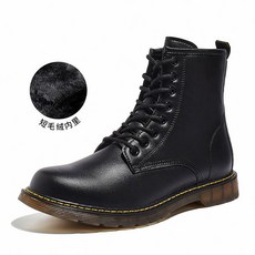 생로랑레인부츠