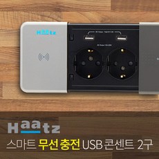 하츠스마트댐퍼가격