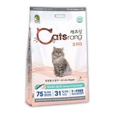  캣츠랑, 00. Chicken/닭(단백질원), 5kg, 8개 