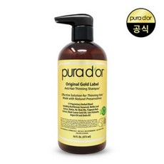 purifyingshampoo