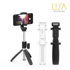 개인방송 촬영 셀피스틱 LS-CT01 셀카봉 삼각대, LS-CT01 화이트