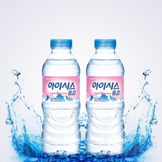 아이시스8.0300ml