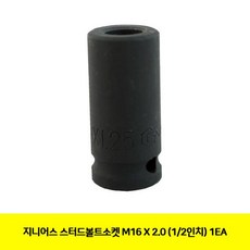 2659f616e87451b199161493136f3032df4338d2fa62e23544b8fccea196.jpg