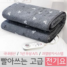 2f86a28d86a7babb7b1cb99d20e31899b64c1012a60c1f4c27f591a2c538.jpg