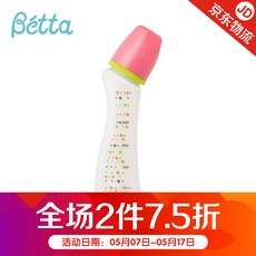 23f2e881a79f7a19c9da4e78d08af8f2dd9258332c6d87506075e3b1981a.jpg