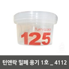 ef23a70b5d2b0926eba9dd13127b0b2ab0a8544a4e5eb242cd870d45248e.jpg