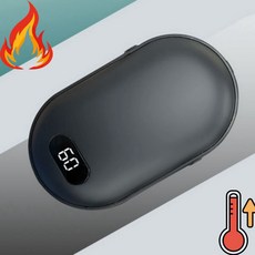 카망 충전식 전기손난로 휴대용 보조배터리 워머 5200mAh 전기 핫팩, 모던블랙