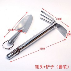 7c8deb83337f8647f1fcbbbf444c833b6ad144f5cfa4b3abf5ae9a93e0cc.jpg