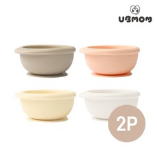 유아 실리콘 흡착볼 1+1, 흡착볼(인절미)/흡착볼(송편), 2개