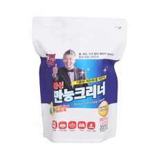 동성크리너리필
