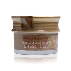 스킨푸드다크서클