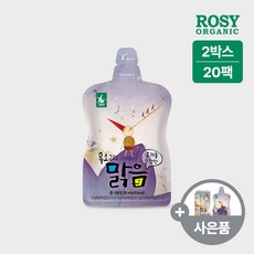 로지오가닉배도라지