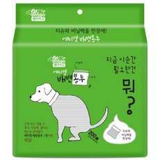 Pet amigo 寵物散步撿便袋100入, 混合顏色, 1包, 200張