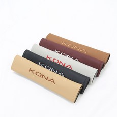 젠카 코나 호환 차량 용품 안전벨트 보조손잡이 가죽 커버