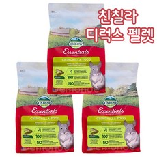 OXBOW 옥스보우 친칠라 디럭스 펠렛사료 옥스보우친칠라사료 소동물 펠렛, 3개, 1.36kg