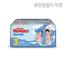 하기스 물놀이팬티 3단계 중형 남여공용 12매 x 1EA 7~10kg/수영장기저귀 방수기저귀 국내생산 공용 406831