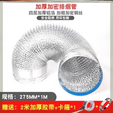 40평실외기에어가이드