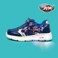 헬로카봇운동화