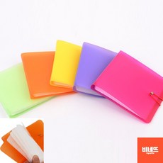 cd케이스표지