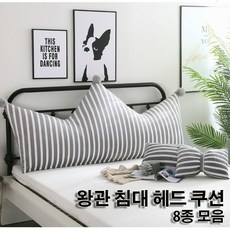 //상품명