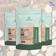 알란토인파우더