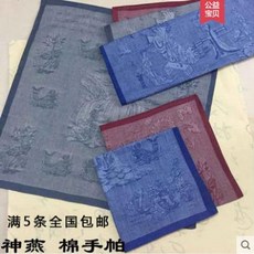 0663b896592616a6d8649b324f9eec7af4f039538c405ea2caac4bb2025e.jpg