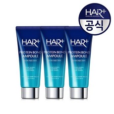 [헤어플러스] 단백질 본드 앰플 95ml 1+1+1, ★단백질 본드 앰플 95ml 1+1+1, 상세설명 참조