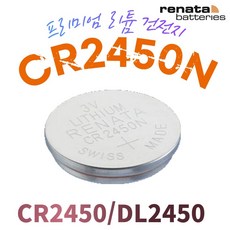 rz24a560035