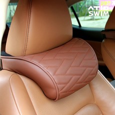 라벤더메모리폼목쿠션