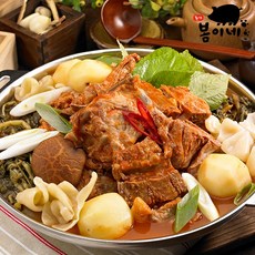 돼지등뼈