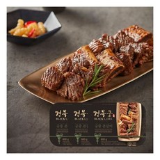 경복궁궁중본갈비