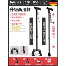 982a9493f5b223a1b1049a78a729a380ab64b69a3fb5b19da6521fc360e1.jpg