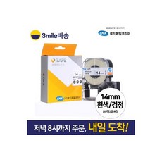 브라더미싱k14