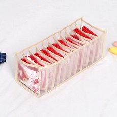 노트북수납디바이더