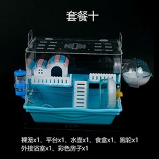 929b785ba11dc463b4f0c62a5c12fdb62847d16135f8b1c7736a72583bfa.jpg