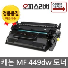 0c602861f8cb96c71d4a35cc5d341590e324441a950a56133d3c20ad02dd.jpg