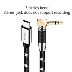 TODN 유형 c ~ 3.5mm 잭 aux 오디오 usb dac 케이블 실버 32 비트/384khz 자동차 xiaomi 이어폰 스피커, 04 3 circles - bend_04 2m - 차량용dac