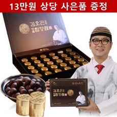 (주)경주생약 김오곤 원장 명품 침향원 30환 (3.75gX30환/구매시 13만원 상당 사은품 증정 행사 중)