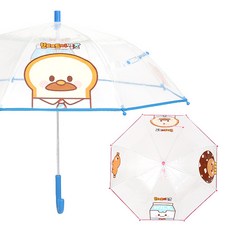 브레드이발소우산